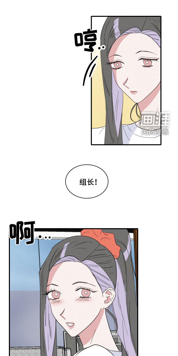 第30话2