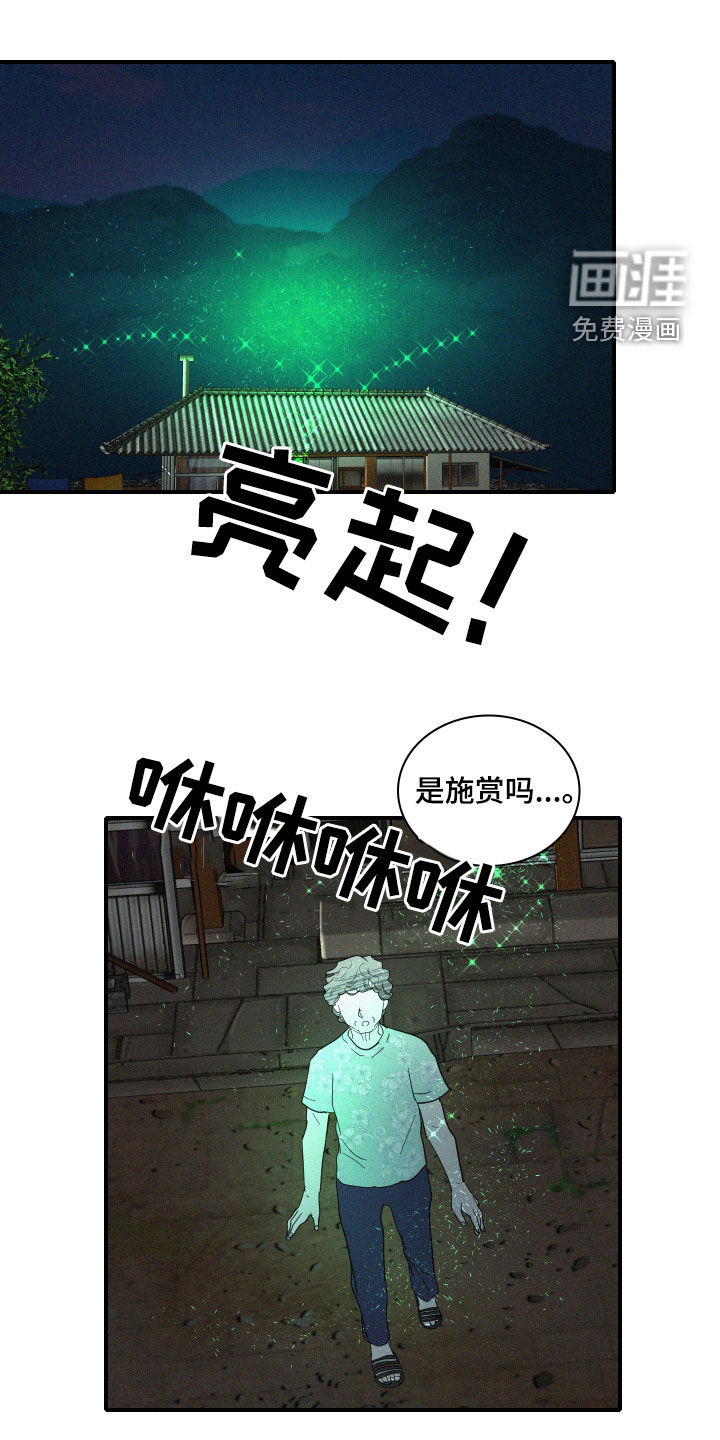 第28话0
