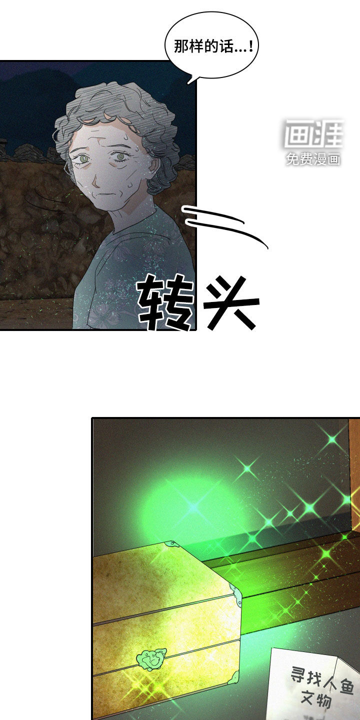 第28话1