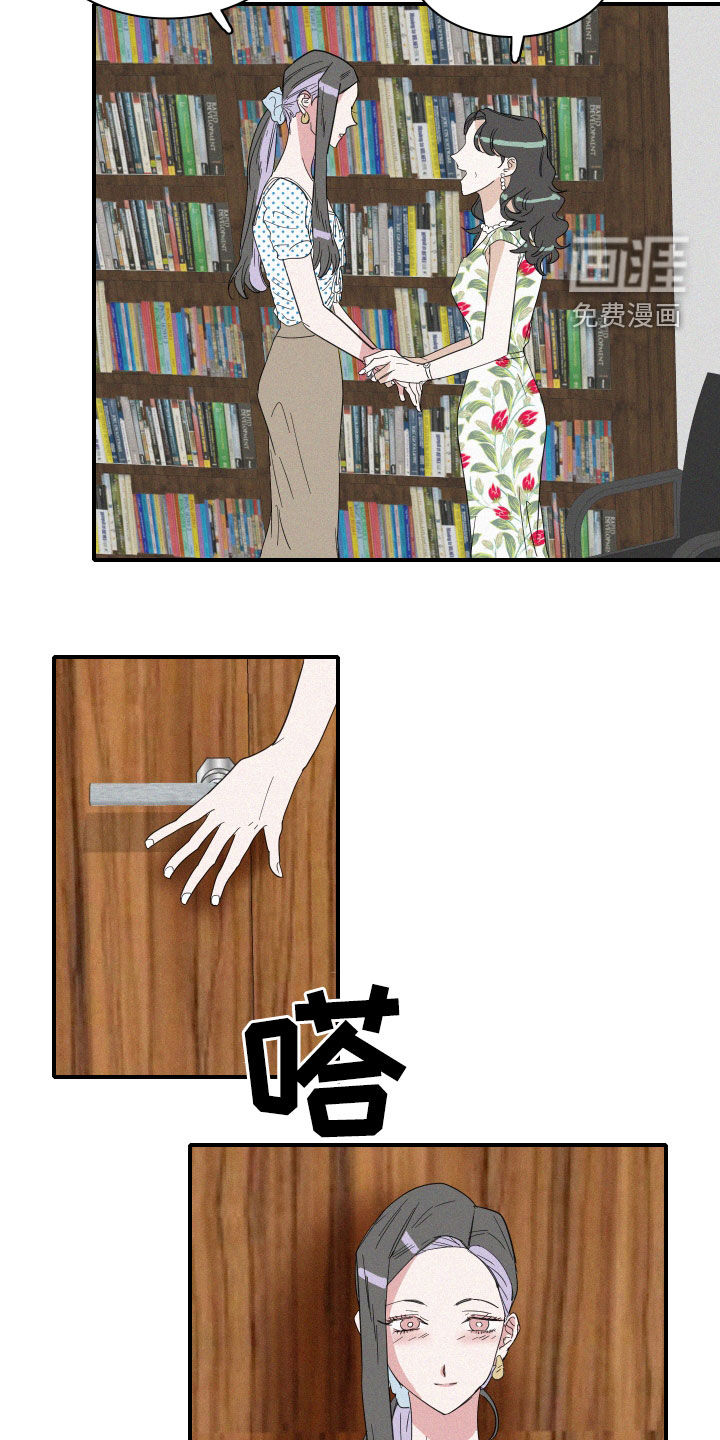 第28话6