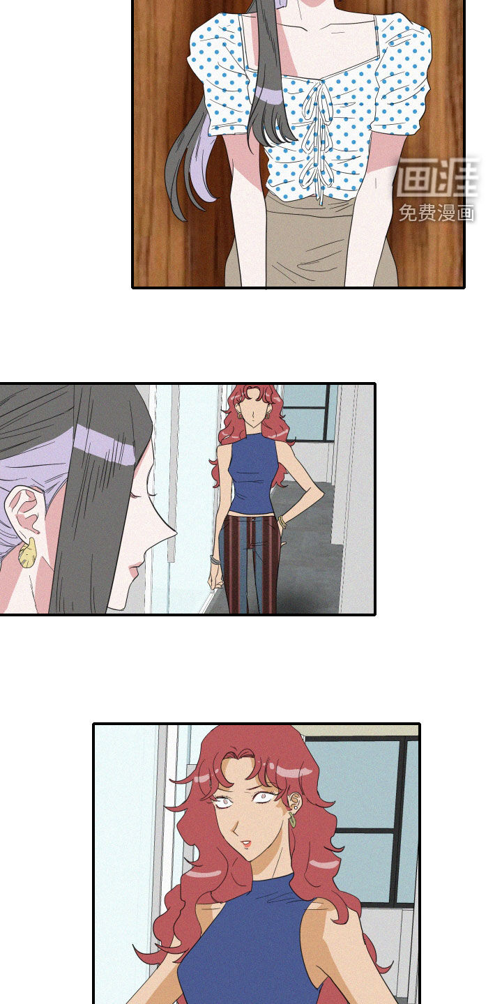 第28话7