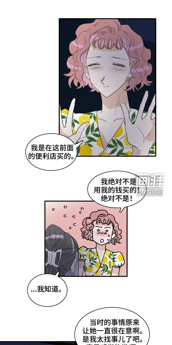 第27话0