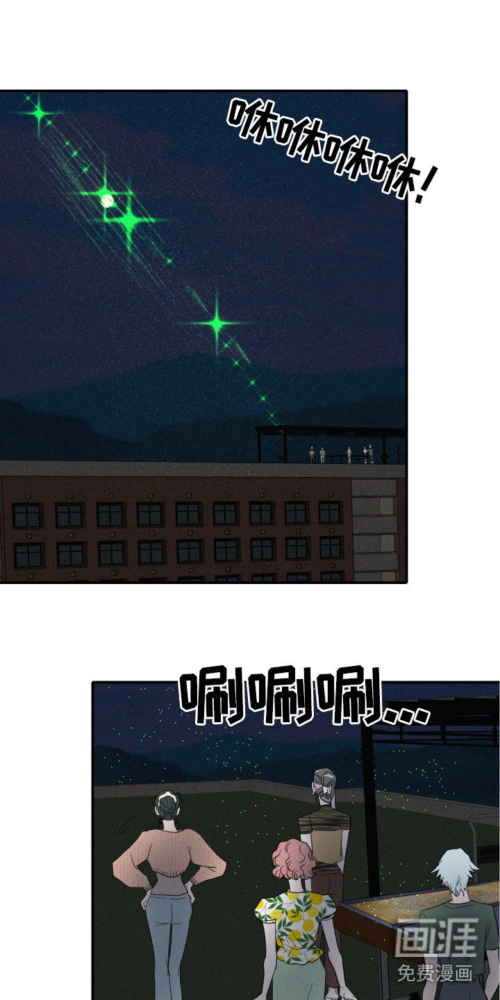 第26话1
