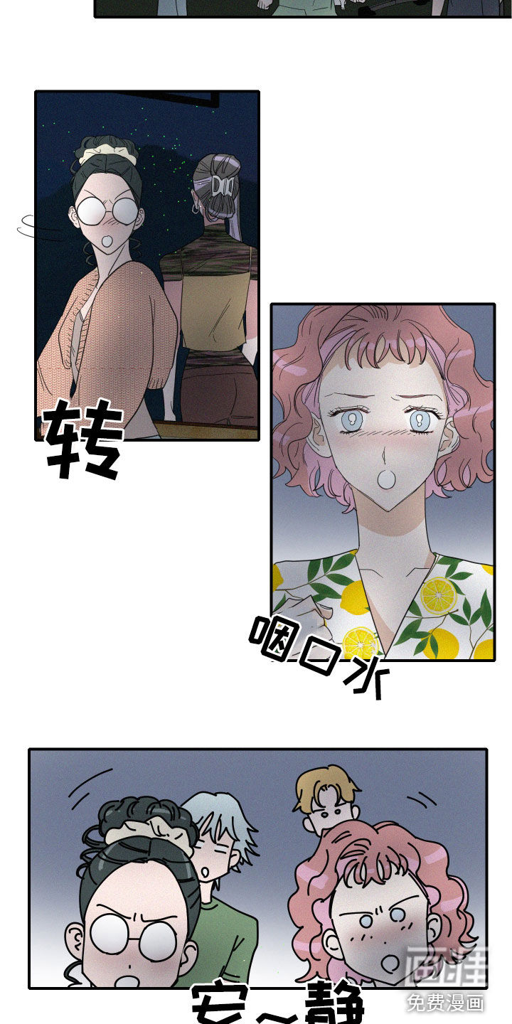 第26话2