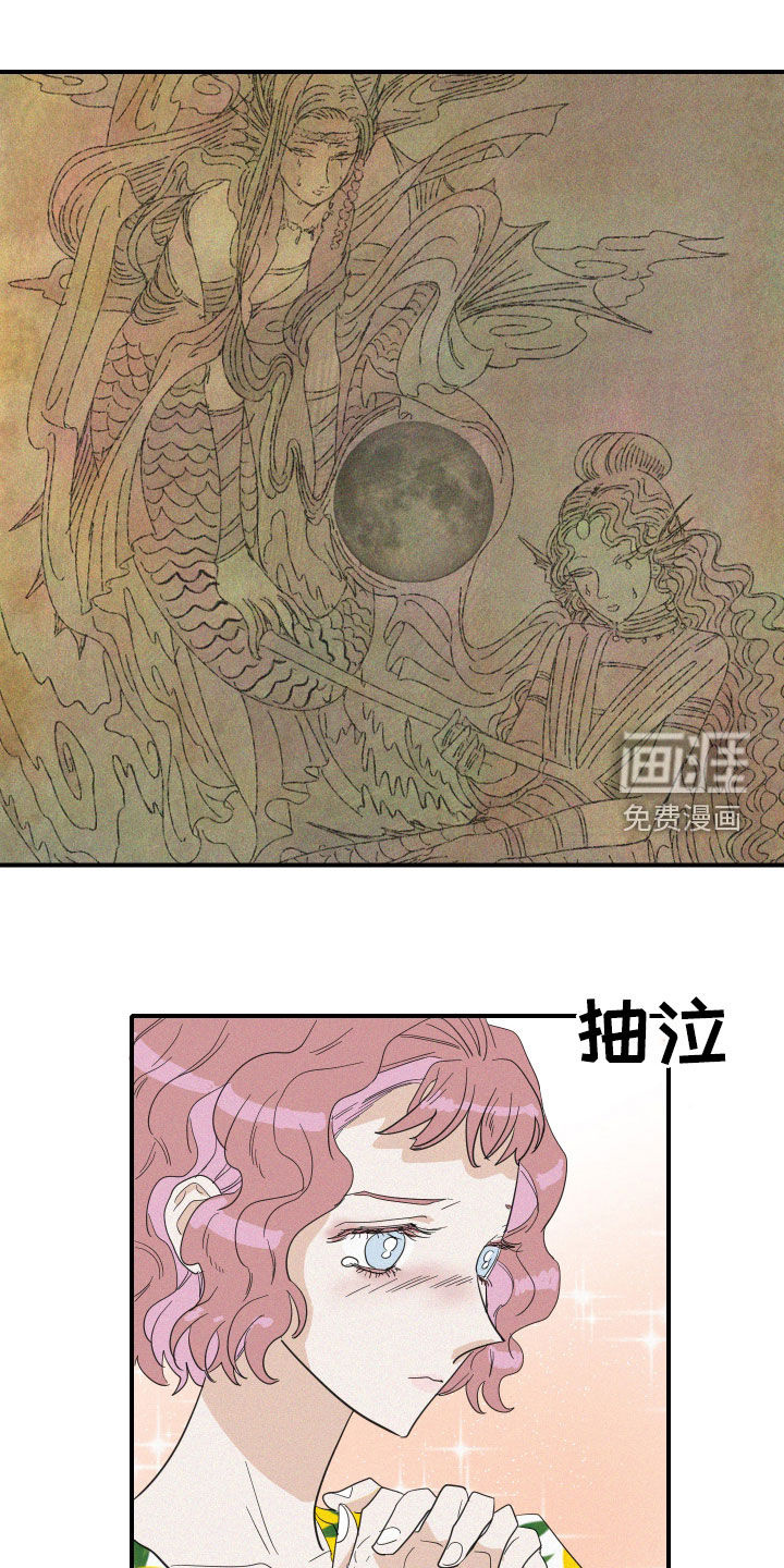 第25话1