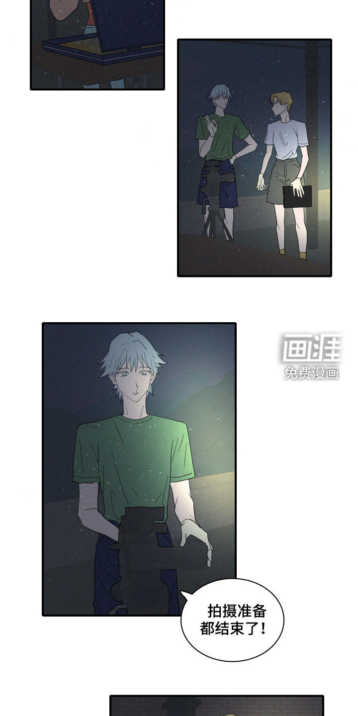 第25话10