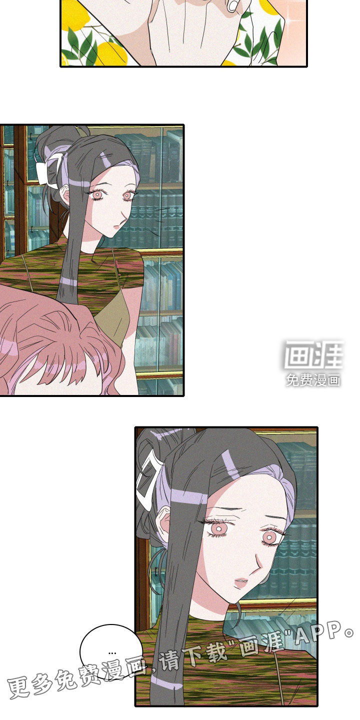 第25话2