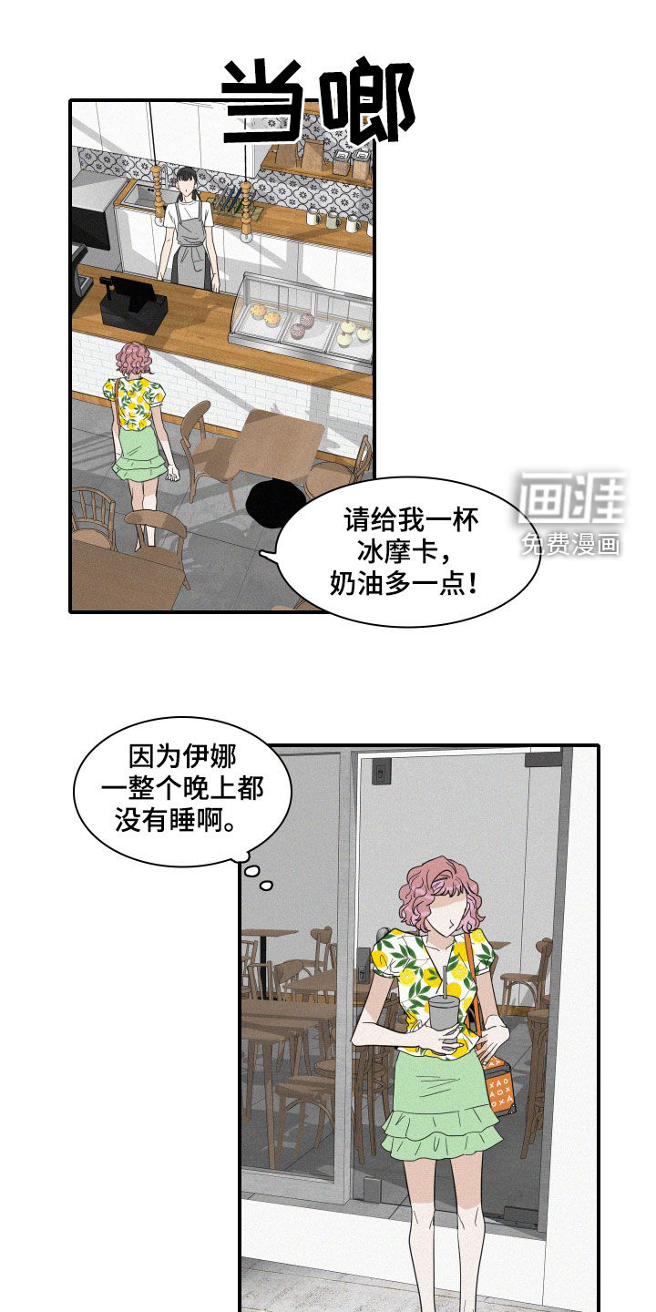 第24话0