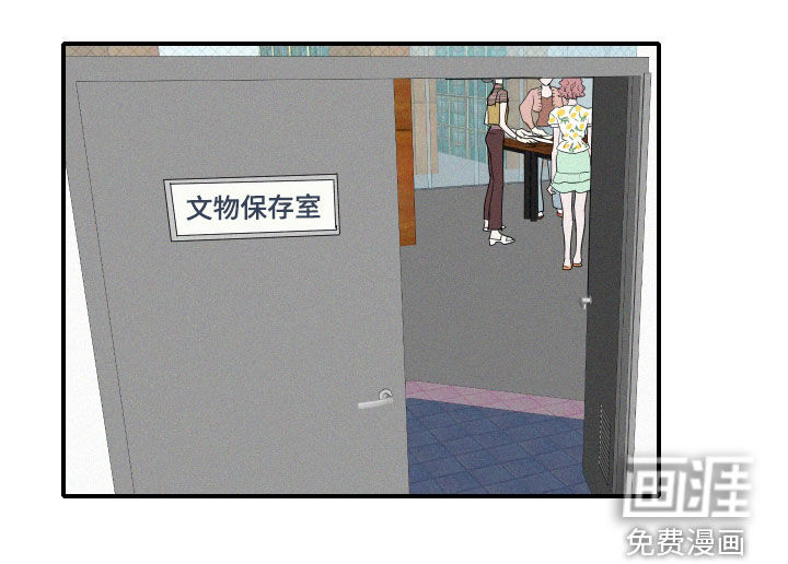 第24话16