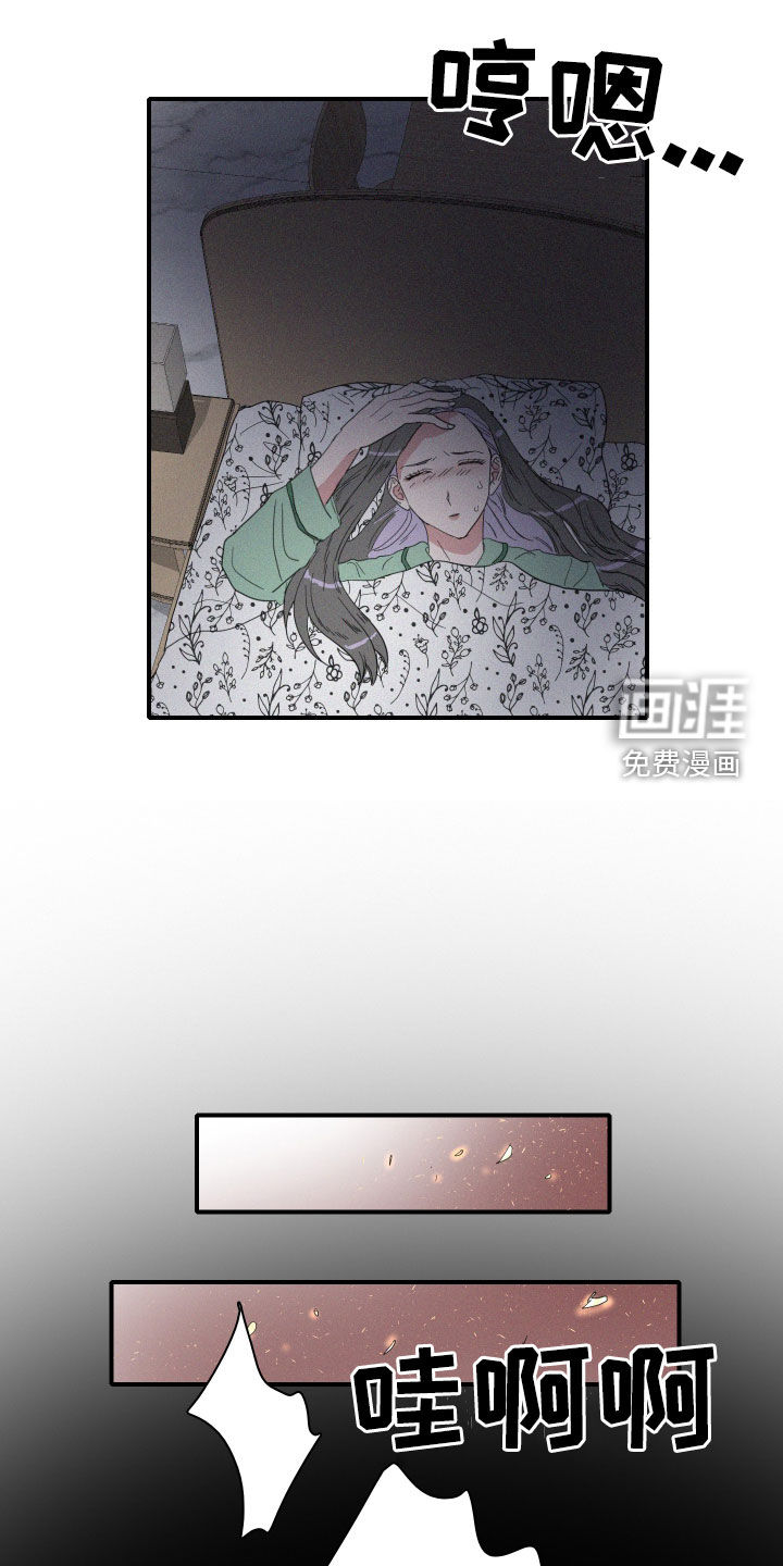 第22话0