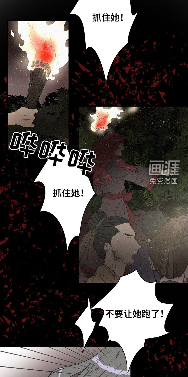 第22话1