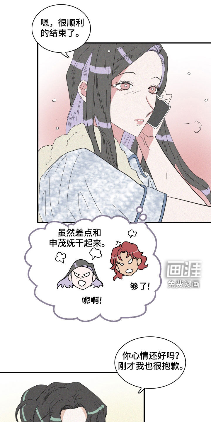 第21话0