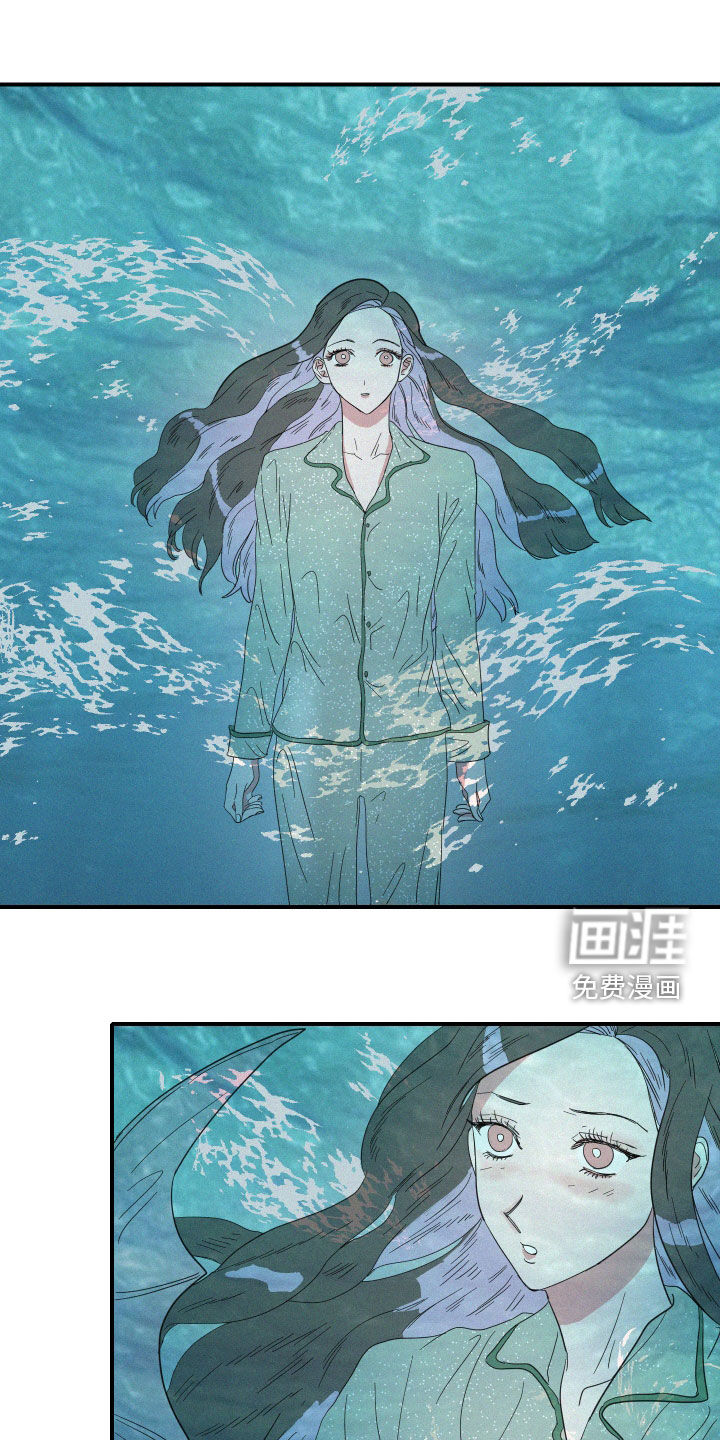 第21话12