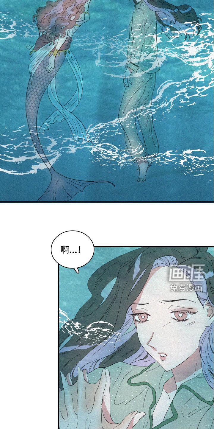 第21话14