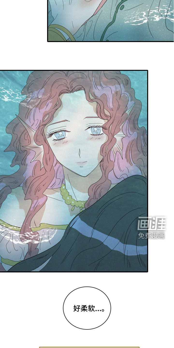 第21话15