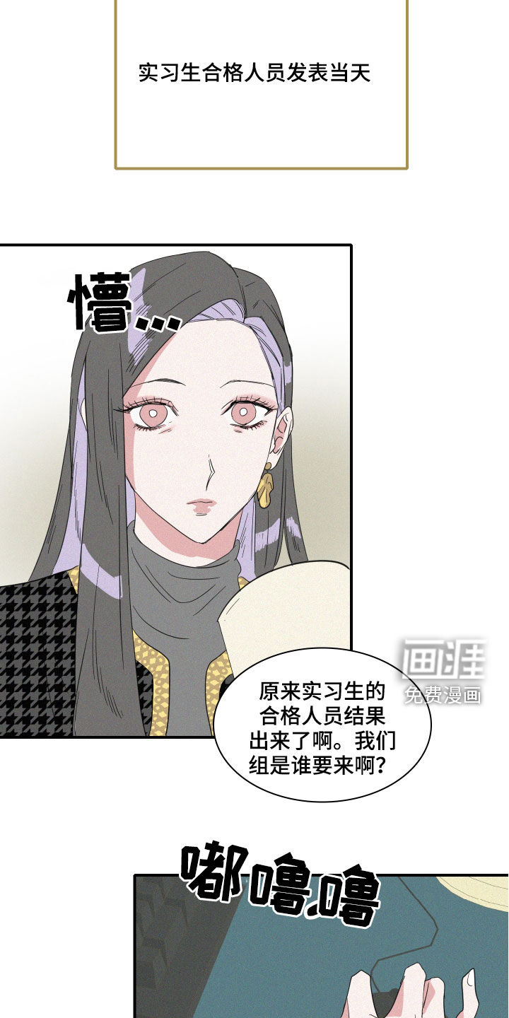 第21话16