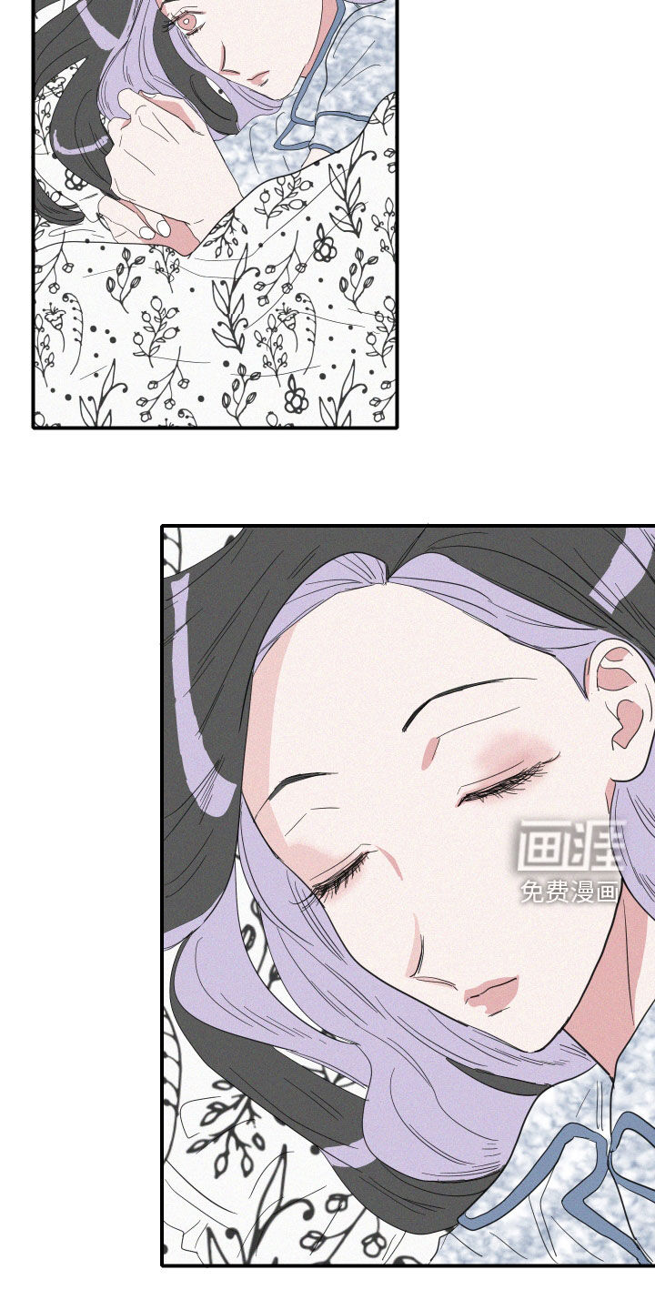 第21话5