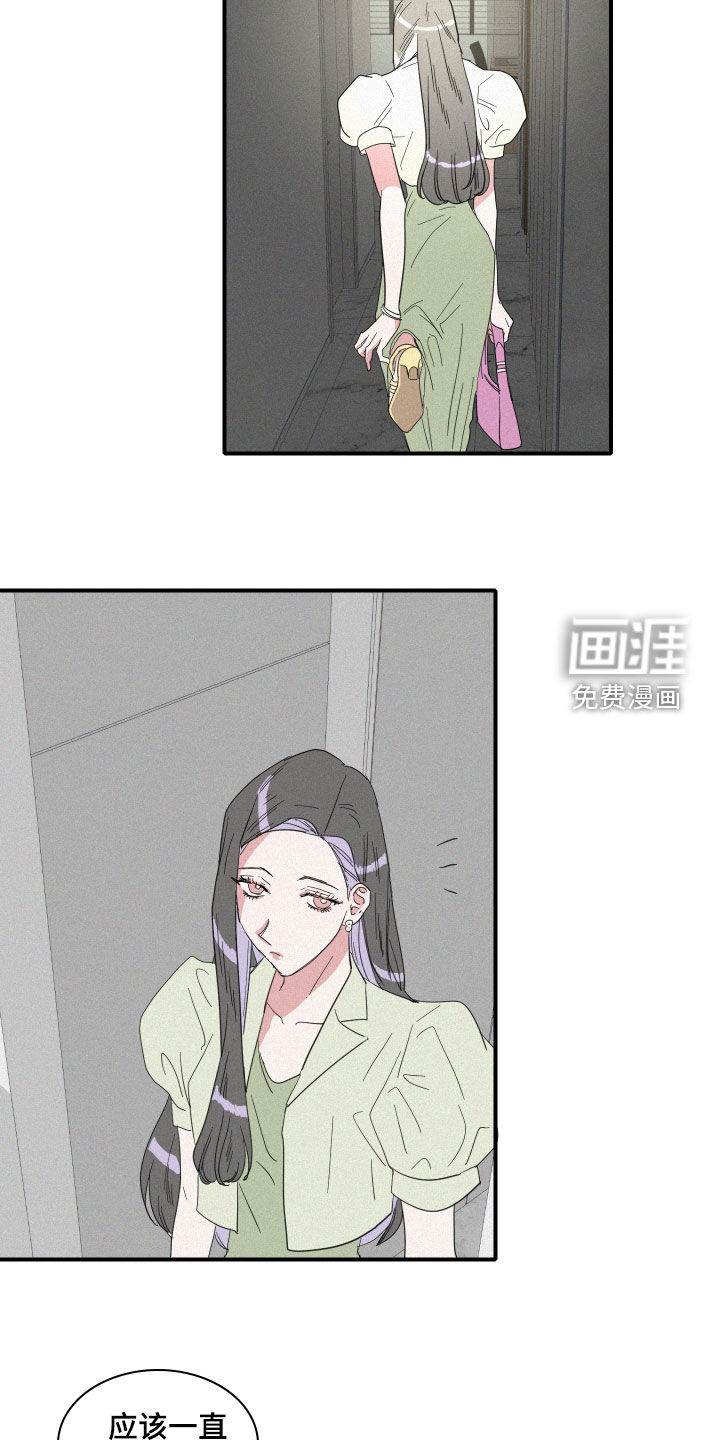 第20话14