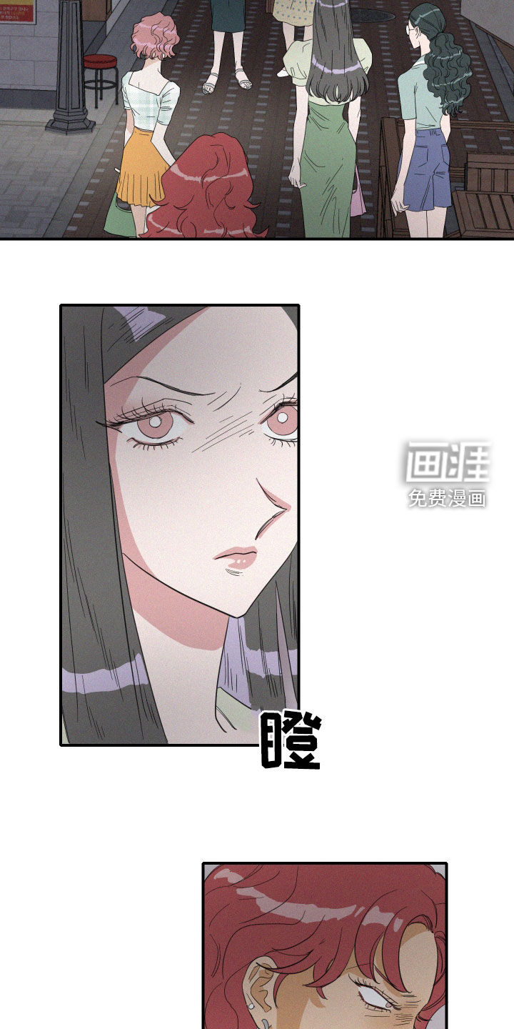 第20话5