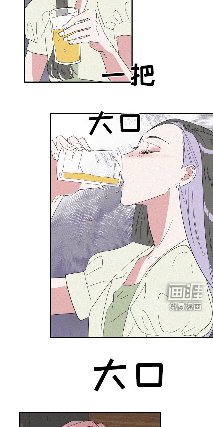 第19话14