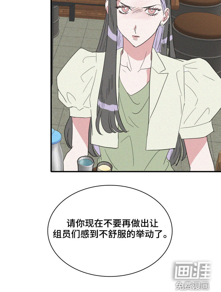 第19话17