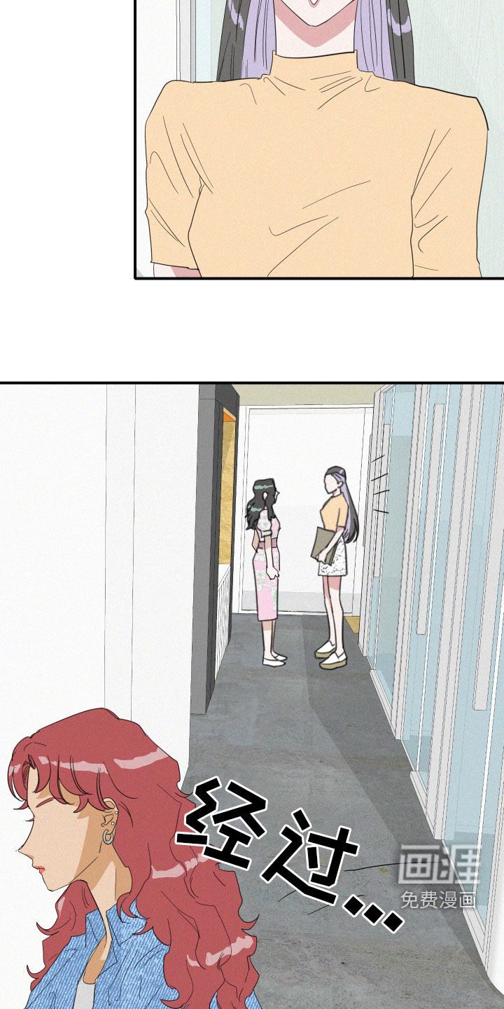 第18话12