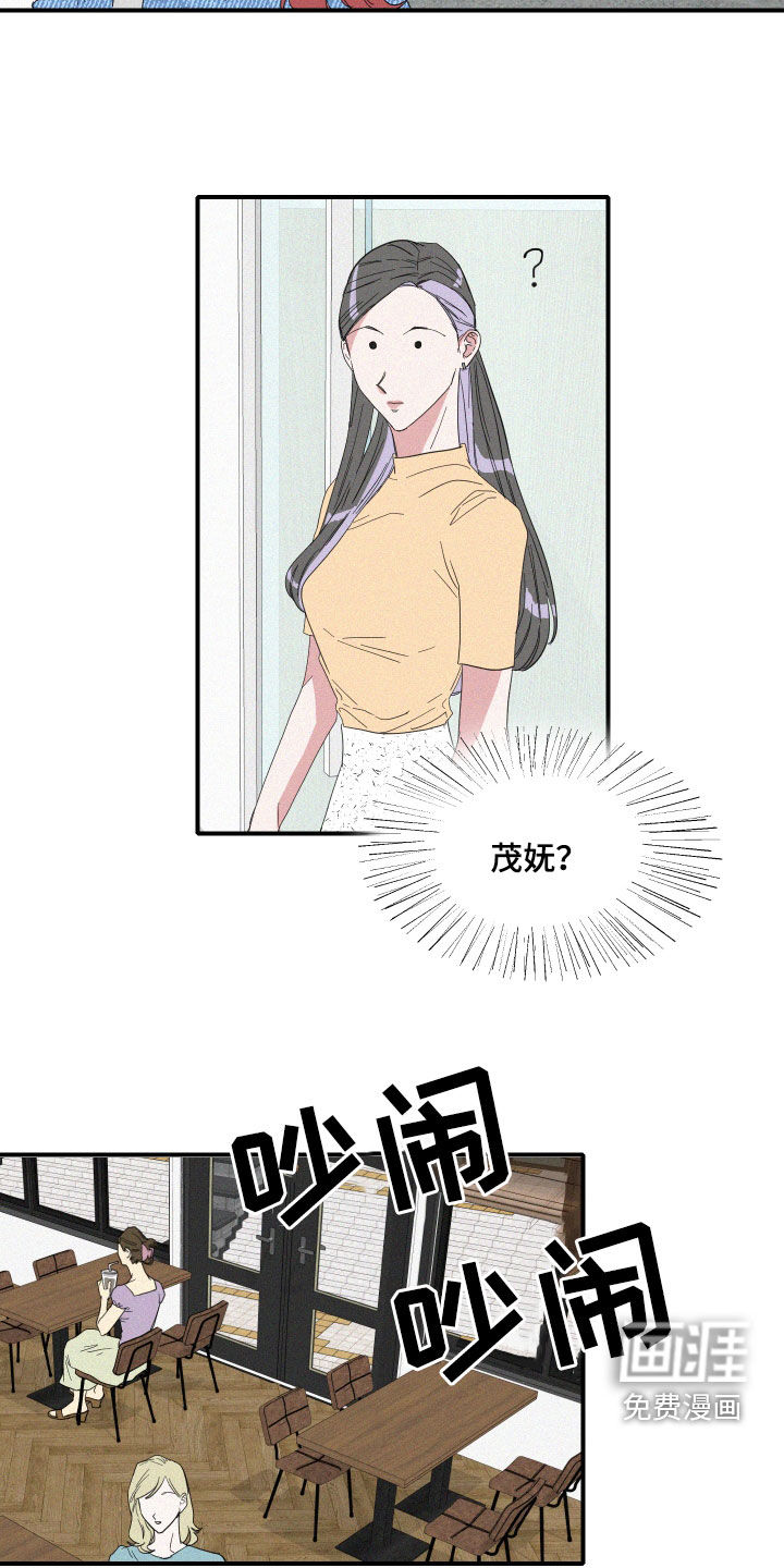 第18话13