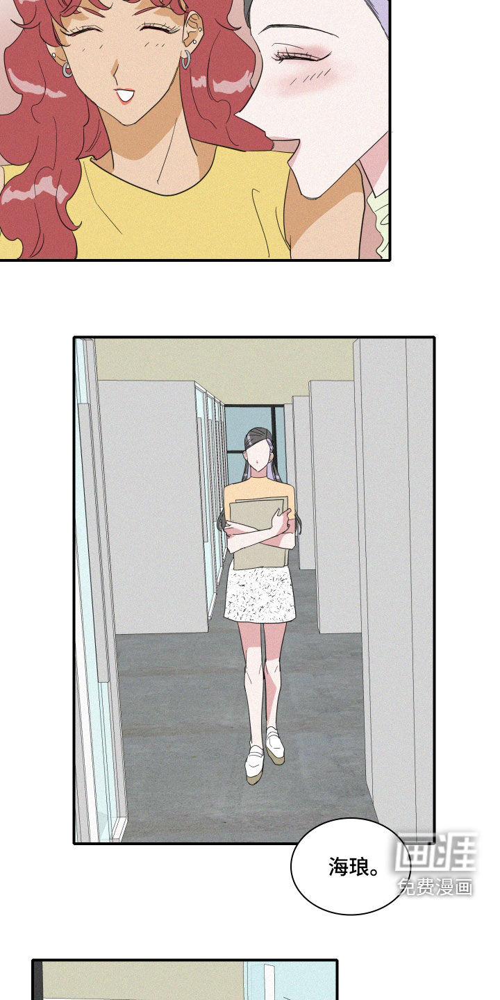 第18话6
