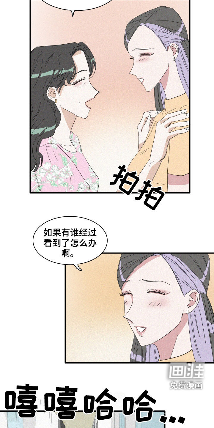 第18话9