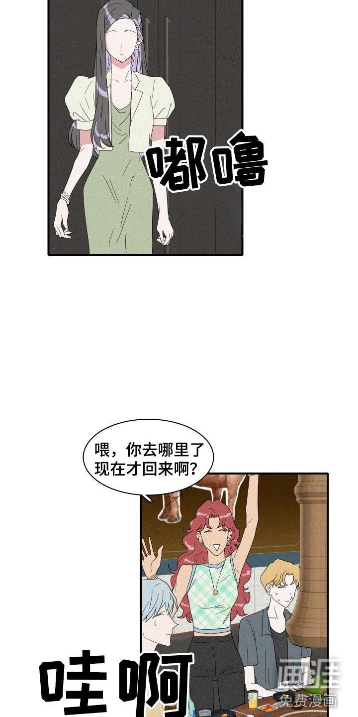 第17话20