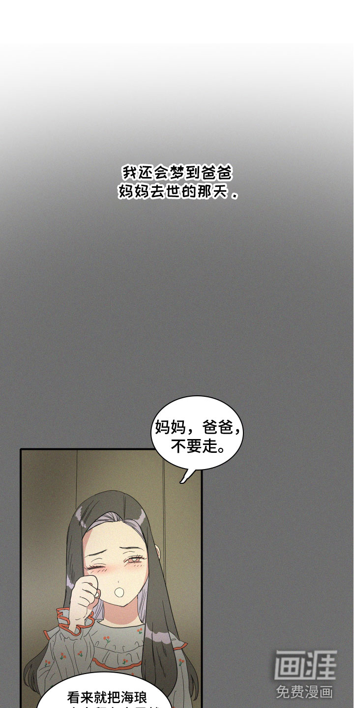 第16话0