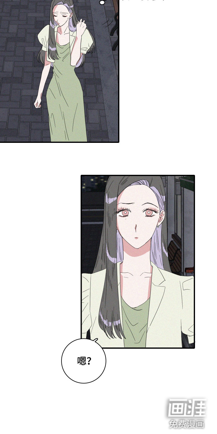 第16话13