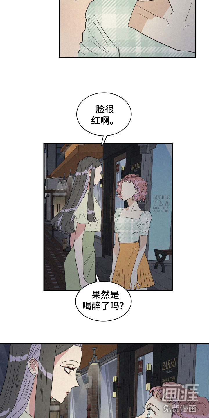 第16话17