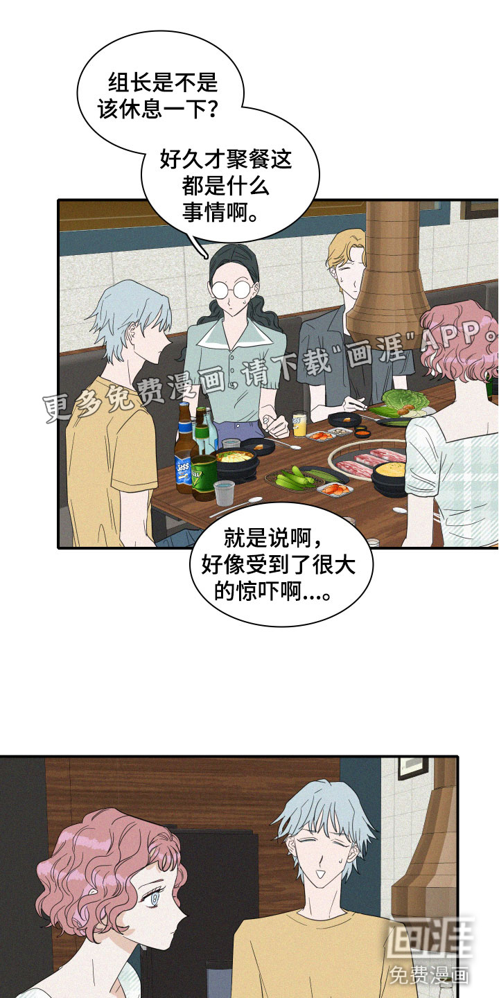 第15话0
