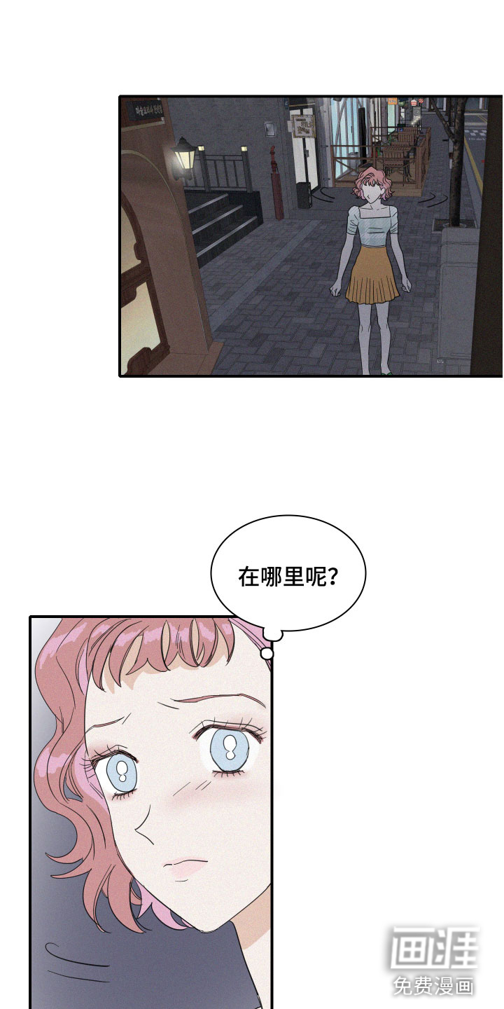 第15话16