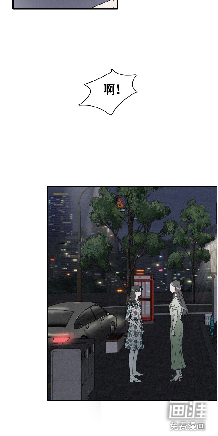 第15话17