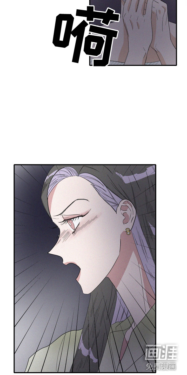 第15话20