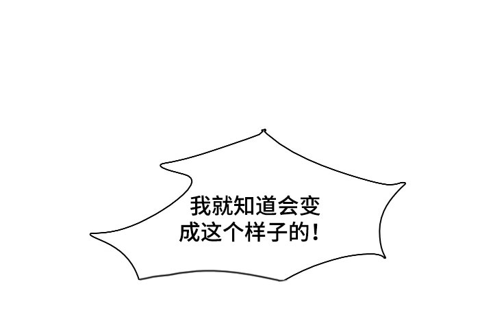 第15话21