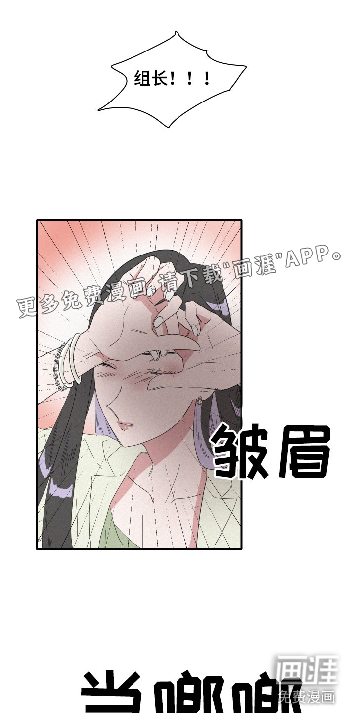 第14话0