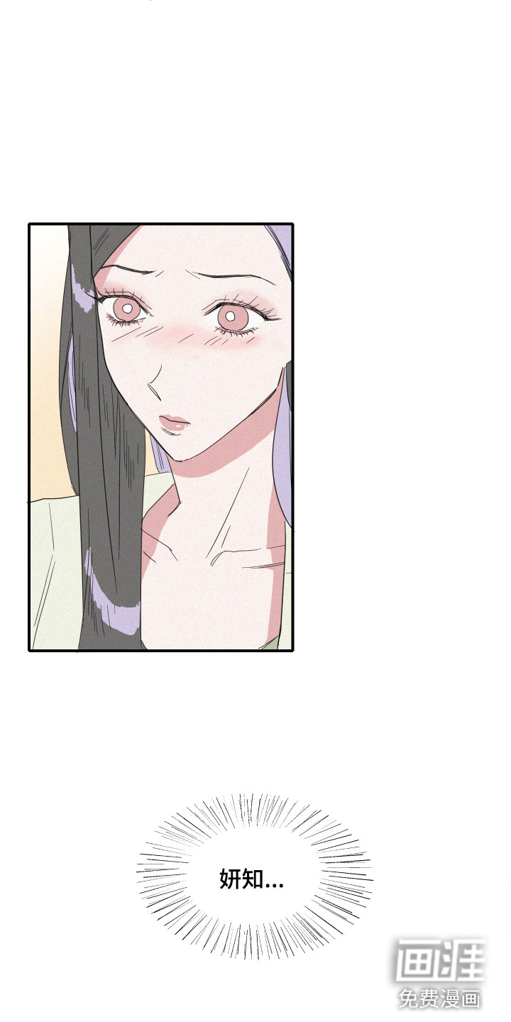第14话15