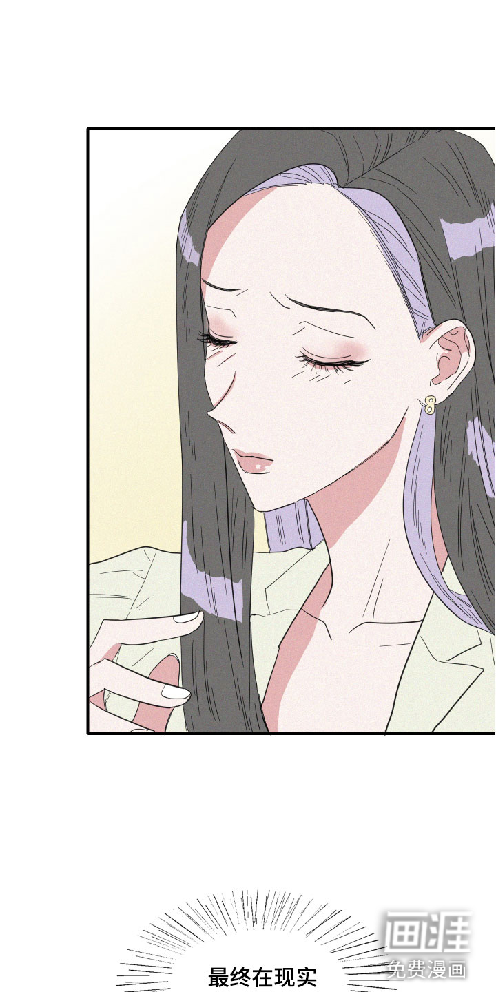 第14话16