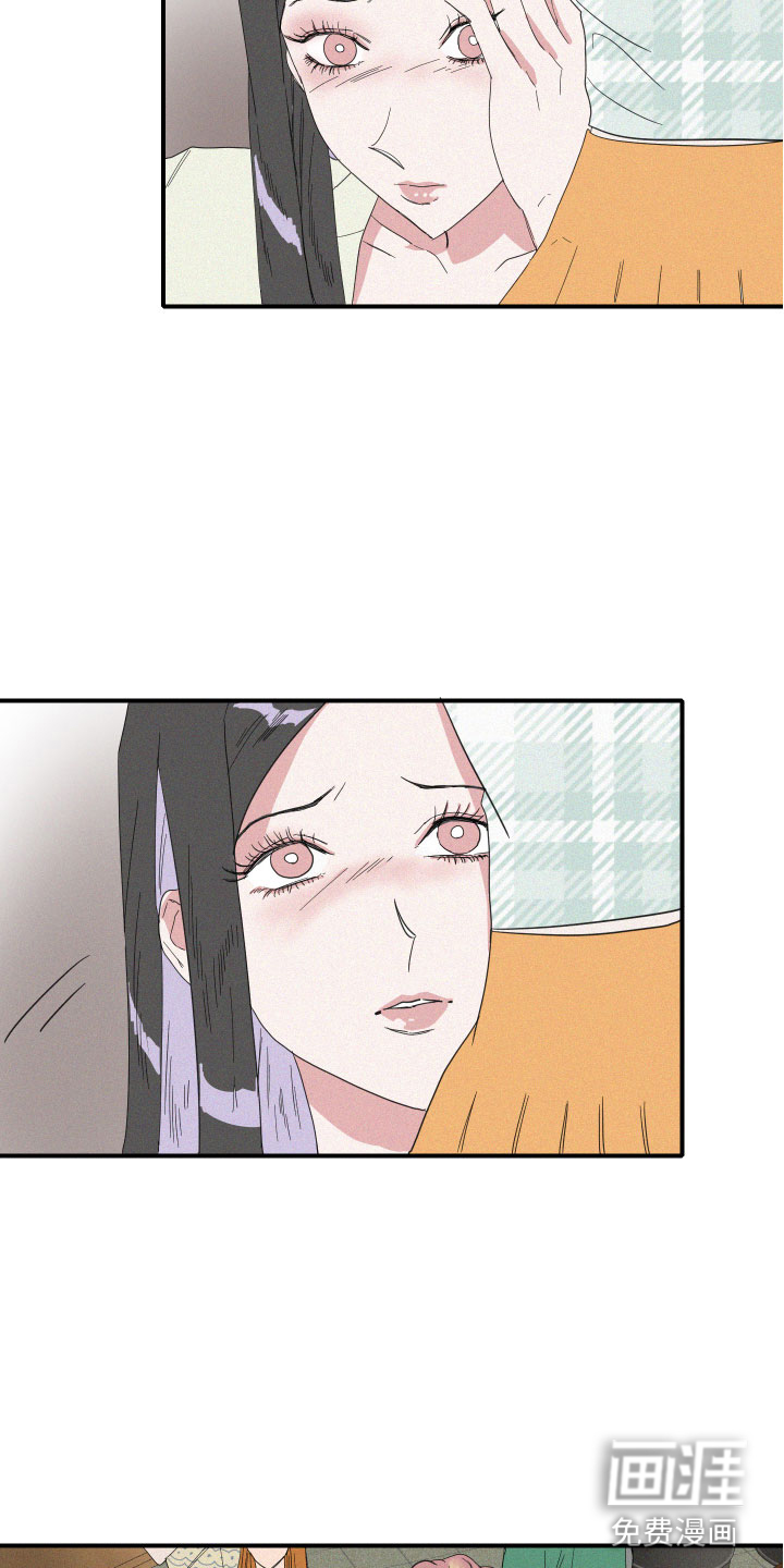 第14话2