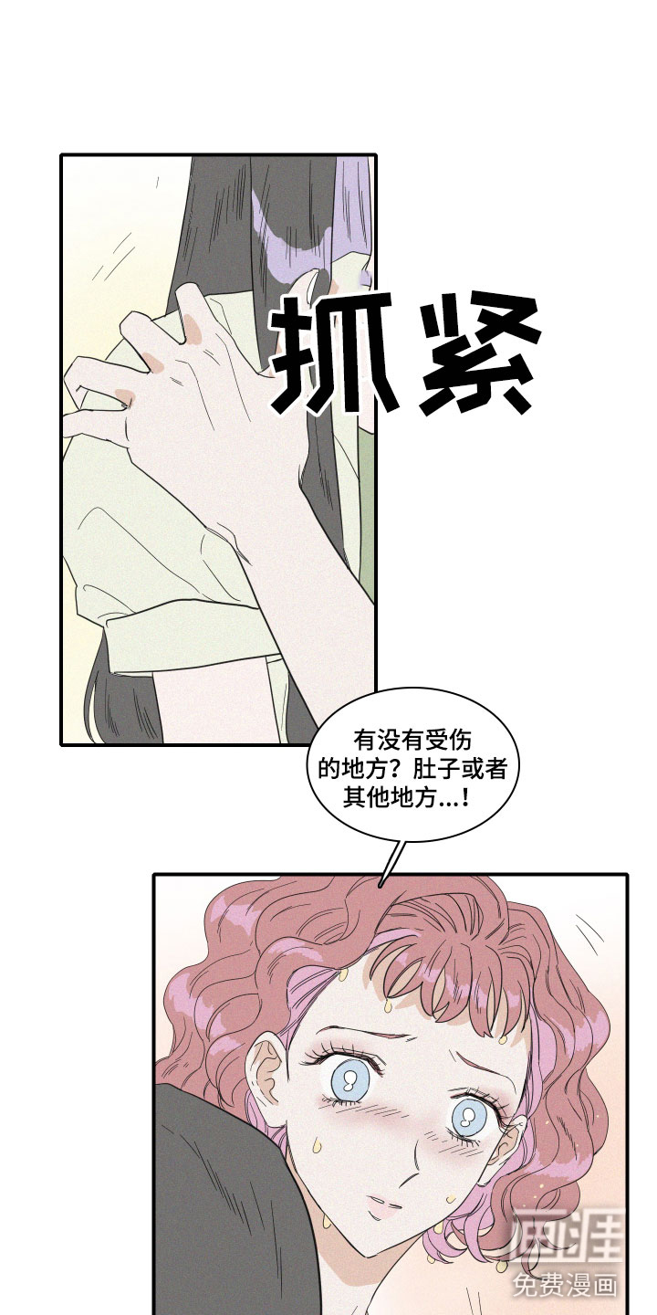 第14话5