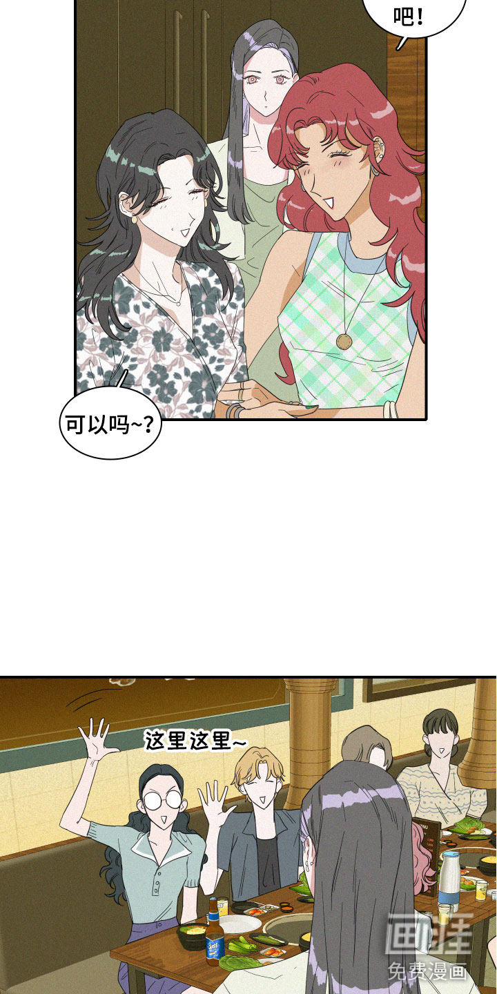 第13话13