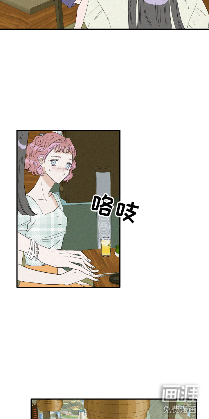 第13话14