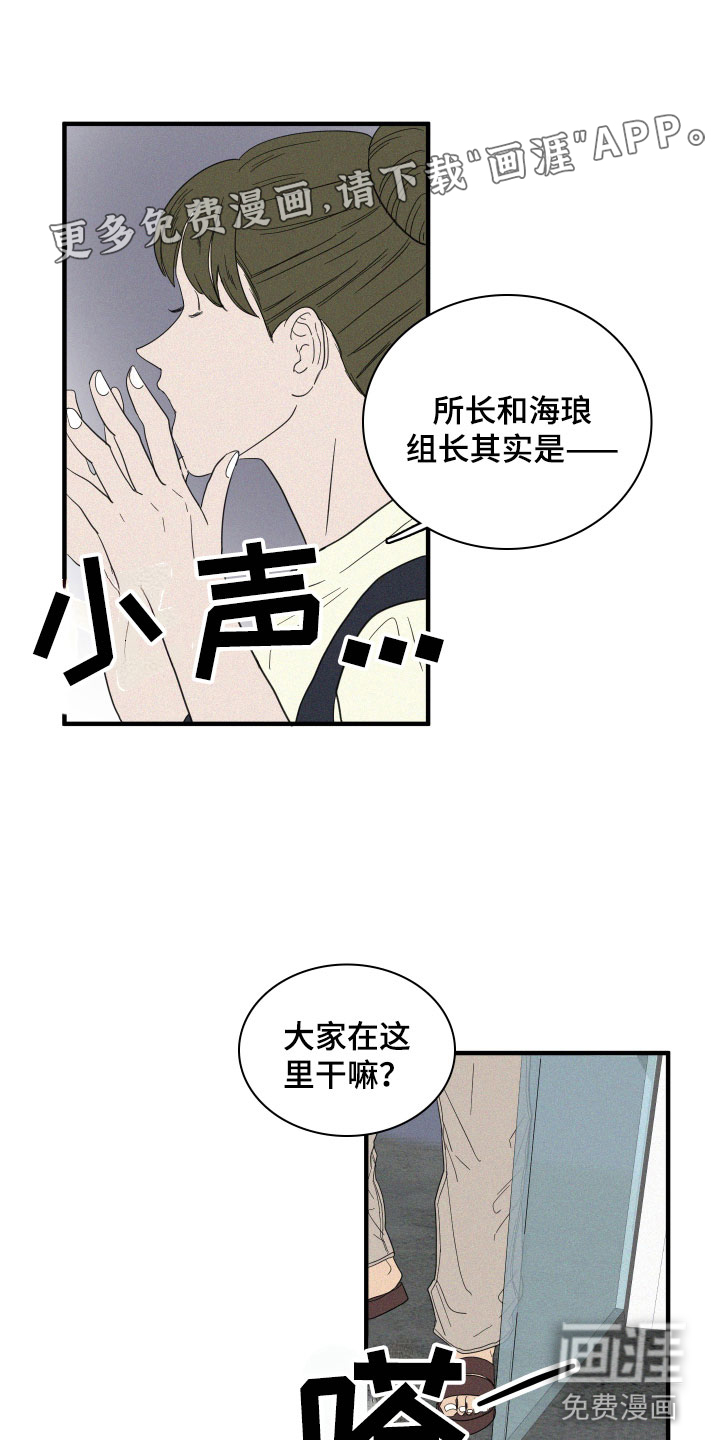 第12话0