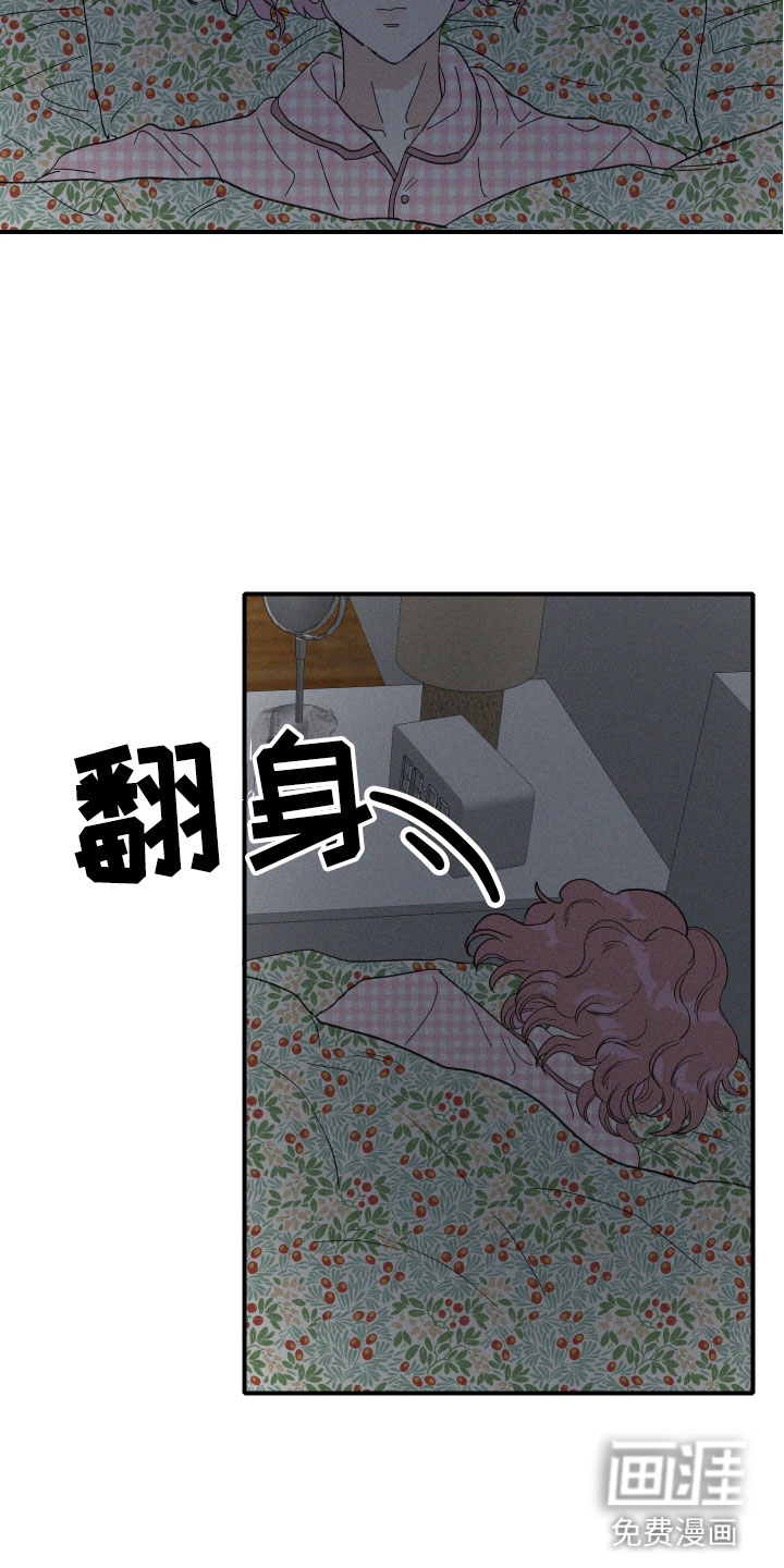 第12话4
