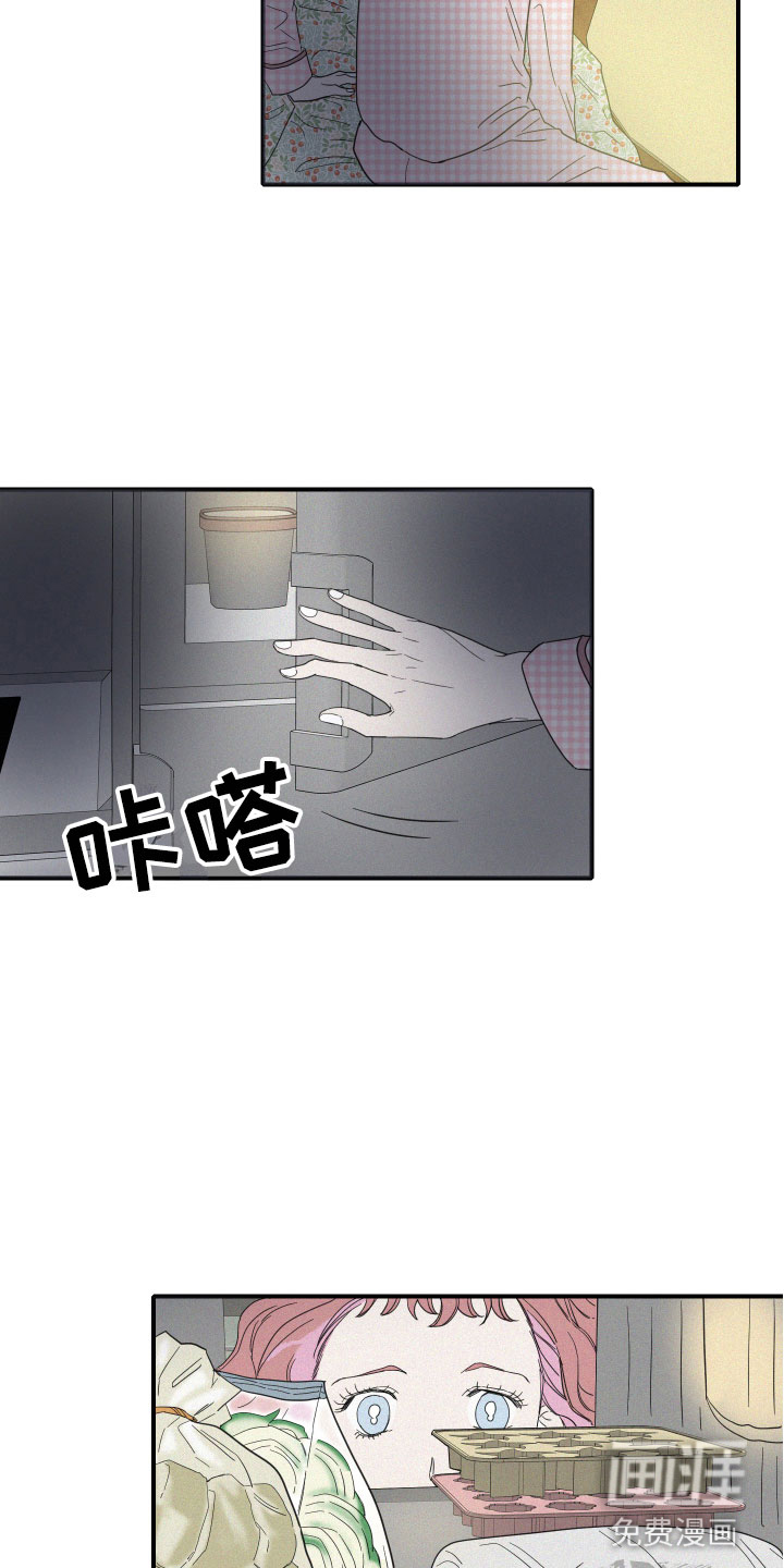 第12话7