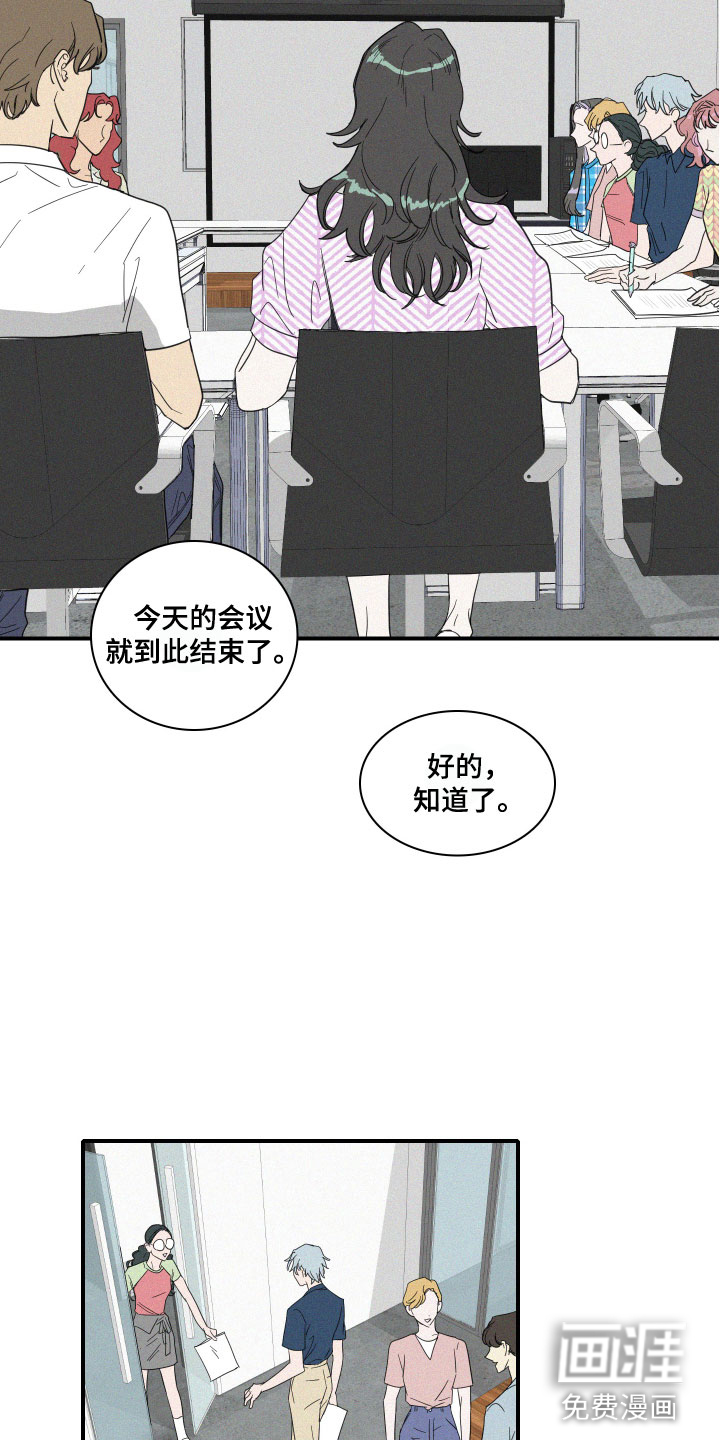 第11话11