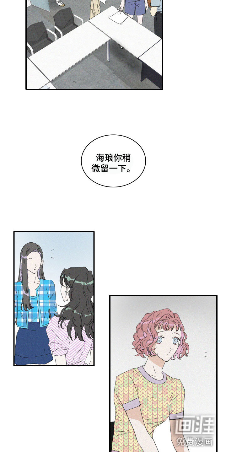 第11话12